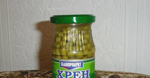 Хрен fb2