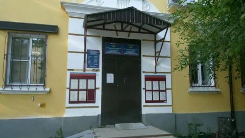 Чаадаева 9 график работы