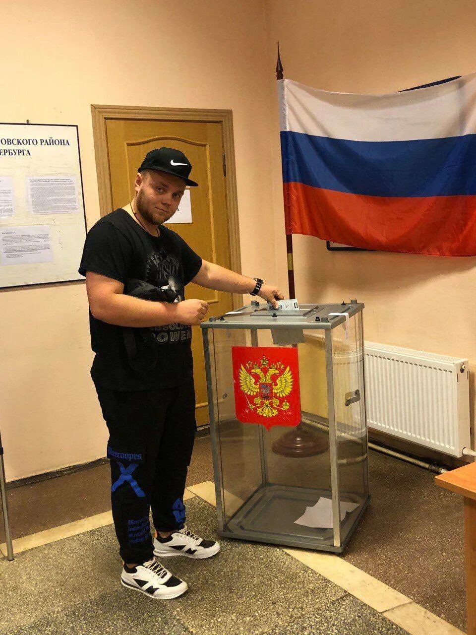 Избирательный участок здание. Участок голосования спб. Избирательный участок фото. Участок голосования спб. Участок голосования спб.