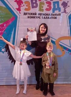 Конкурс парад