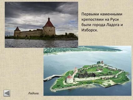 Крепость у каменного брода где находилась лермонтов