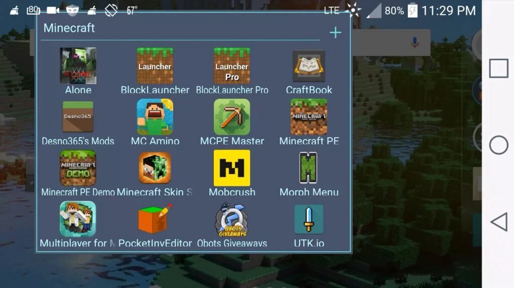 Установить майнкрафт на телефон андроида. Лаунчер майнкрафт. Майнкрафт Launcher. Блок лаунчер. Старый лаунчер.