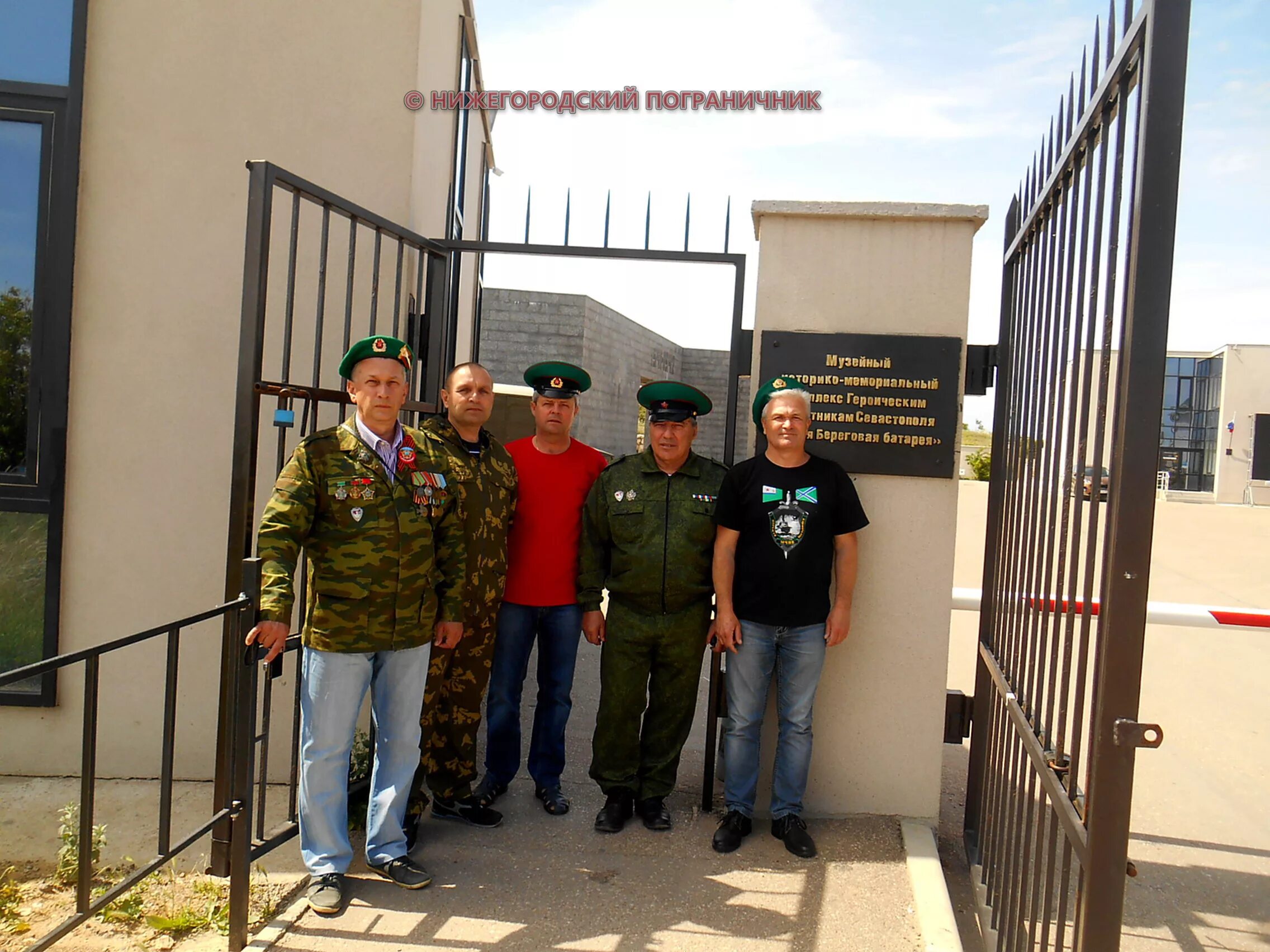 панорама тамбова. нижегородская севастопольская. город тамбов. нижегородская севастопольская. арзамас новости происшествия сегодня на улице севастопольской.