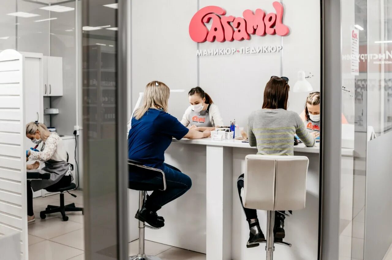 карамель маникюр киров. киров росинка 5 этаж. студия маникюра киров. торговый центр лето саранск. карамель киров.