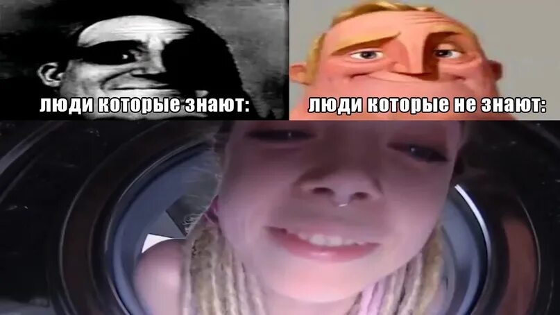 Человек который знает 4 языка