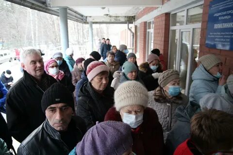 Очередь в больнице