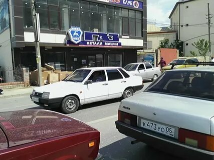 Газовая махачкала