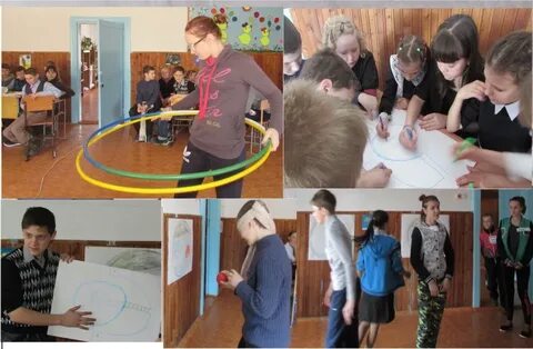 Сайт новинской школы 88 нижний новгород