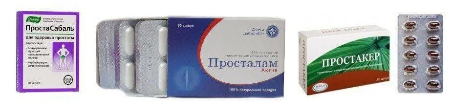 Лекарство ПРОСТАСАБАЛЬ.. Проста Соболь препарат. ПРОСТАСАБАЛЬ, капсулы. ПРОСТАСАБАЛЬ Эвалар.
