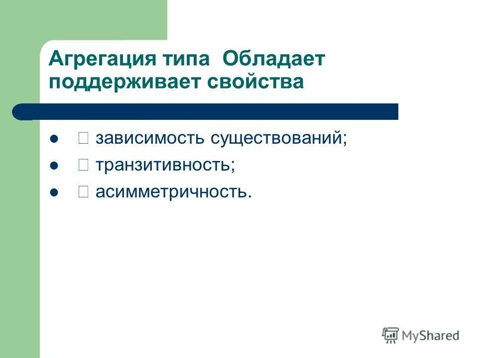 понимание в отношениях. факторы влияющие на управленческую структуру. обладать поддерживать. обнимашки людей. поддержка мужчины женщиной.