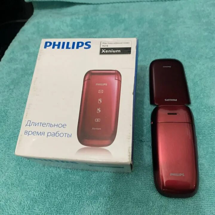 Philips x518. Philips samsung. Philips xenium 6610. Philips xenium x523. Samsung gt s3850.