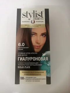 Натуральный русый 6.0