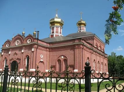 Казанский женский