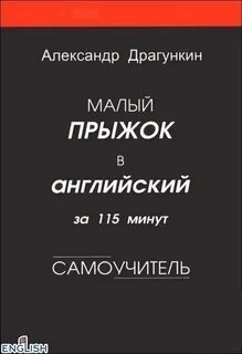 115 мин