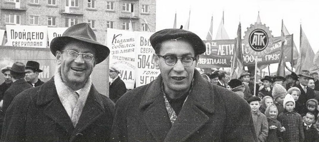 дунский юлий теодорович. сценарист валерий фрид. фрид валерий семенович. лагерного придурка фрид. юрий дунский и валерий фрид.