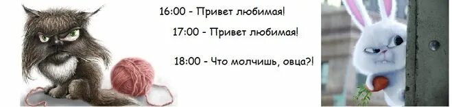 Оригинальное приветствие парню. Картинки со словами привет мужчине. Оригинальное приветствие девушке. Привет парню оригинально. Привет переписка.