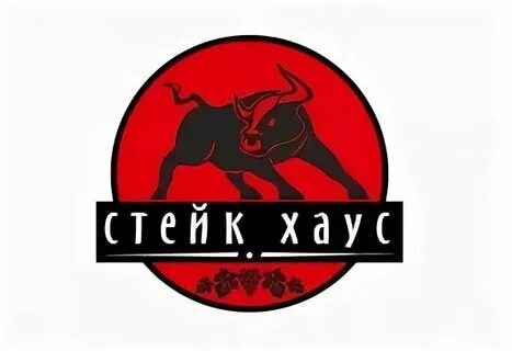 Стейки тула