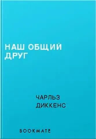 Анализ я жить хочу хочу печали лермонтова