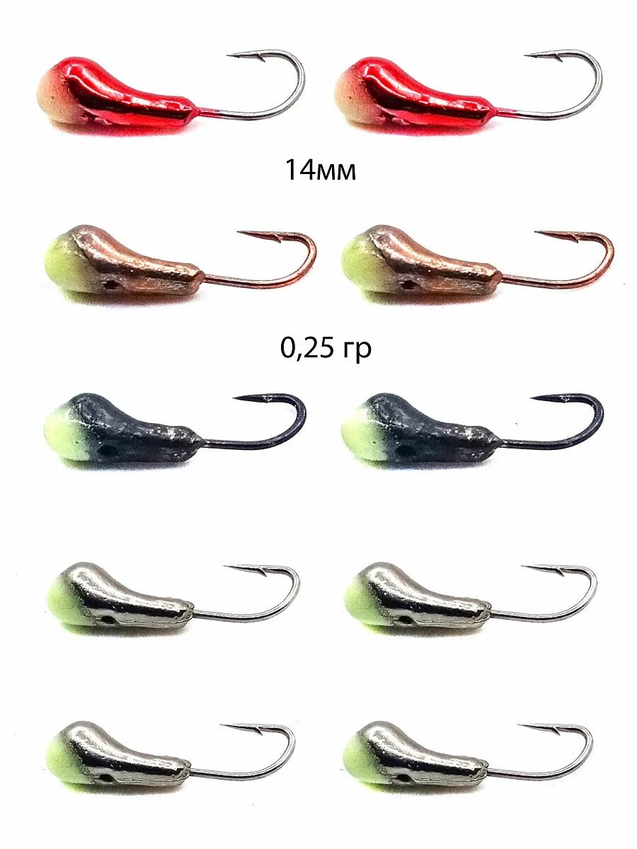 На какую мормышку ловить. Мормышка rvs395. Мормышки на плотву. Безмотылка тагирка. Зимняя мормышка безмотылка.