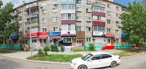 Совкомбанк комсомольск на амуре