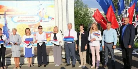 Регион 29 северодвинск