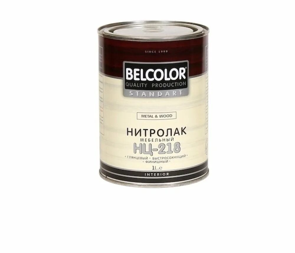 Нитролак