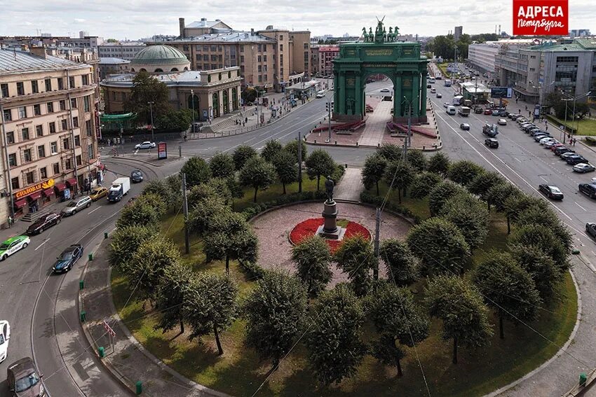 Нарвская спб. Площадь Стачек Санкт-Петербург. Нарвская площадь Санкт-Петербург. Нарвские ворота на площади Стачек. Площадь проспект Стачек.