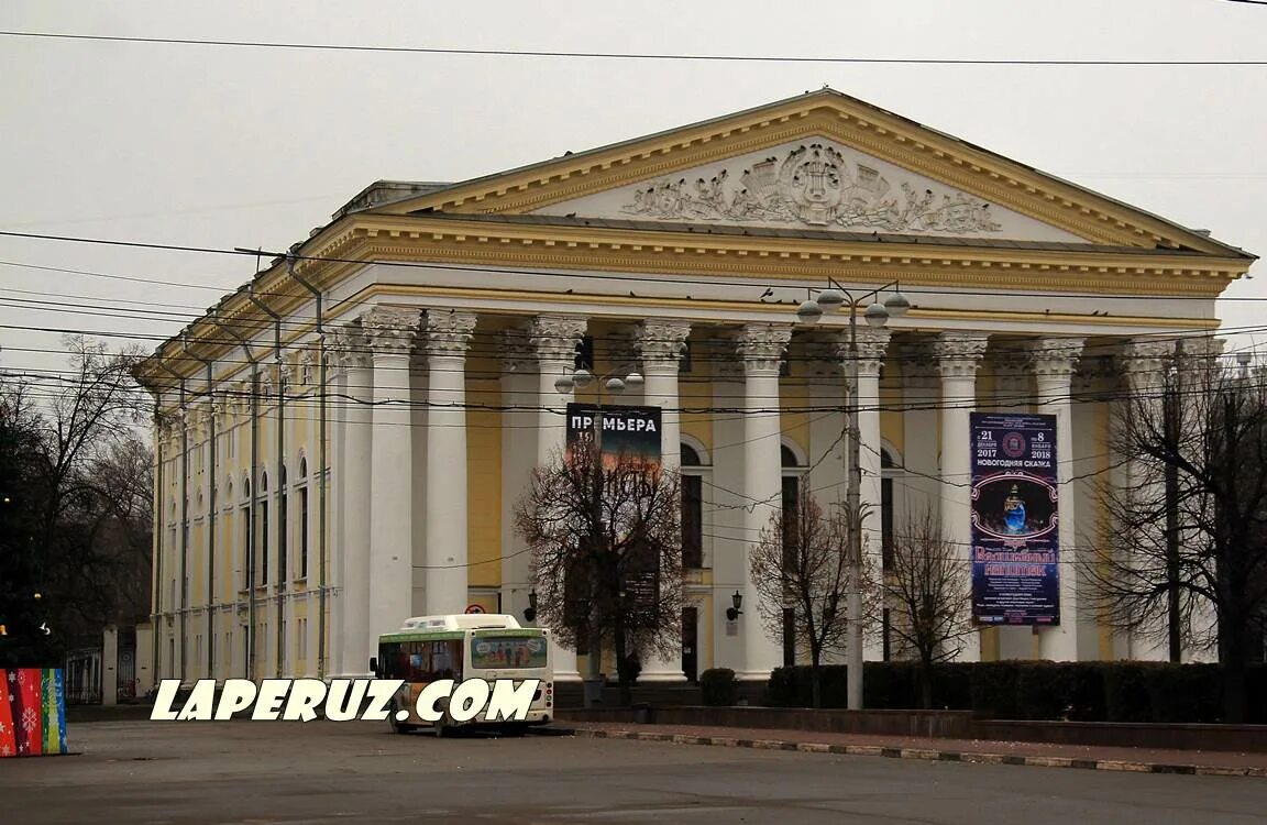 Рязанский областной театр. Драмтеатр рязань фото. Рязань театральная площадь 7а гаук рязанский театр драмы pfk. Рязанский государственный областной театр драмы зал. Театр драмы рязань.