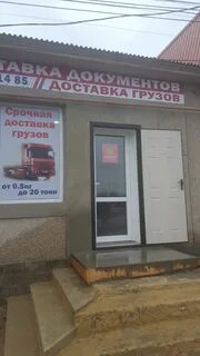 Проспект победы 157