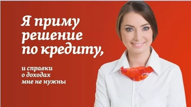Решение прим