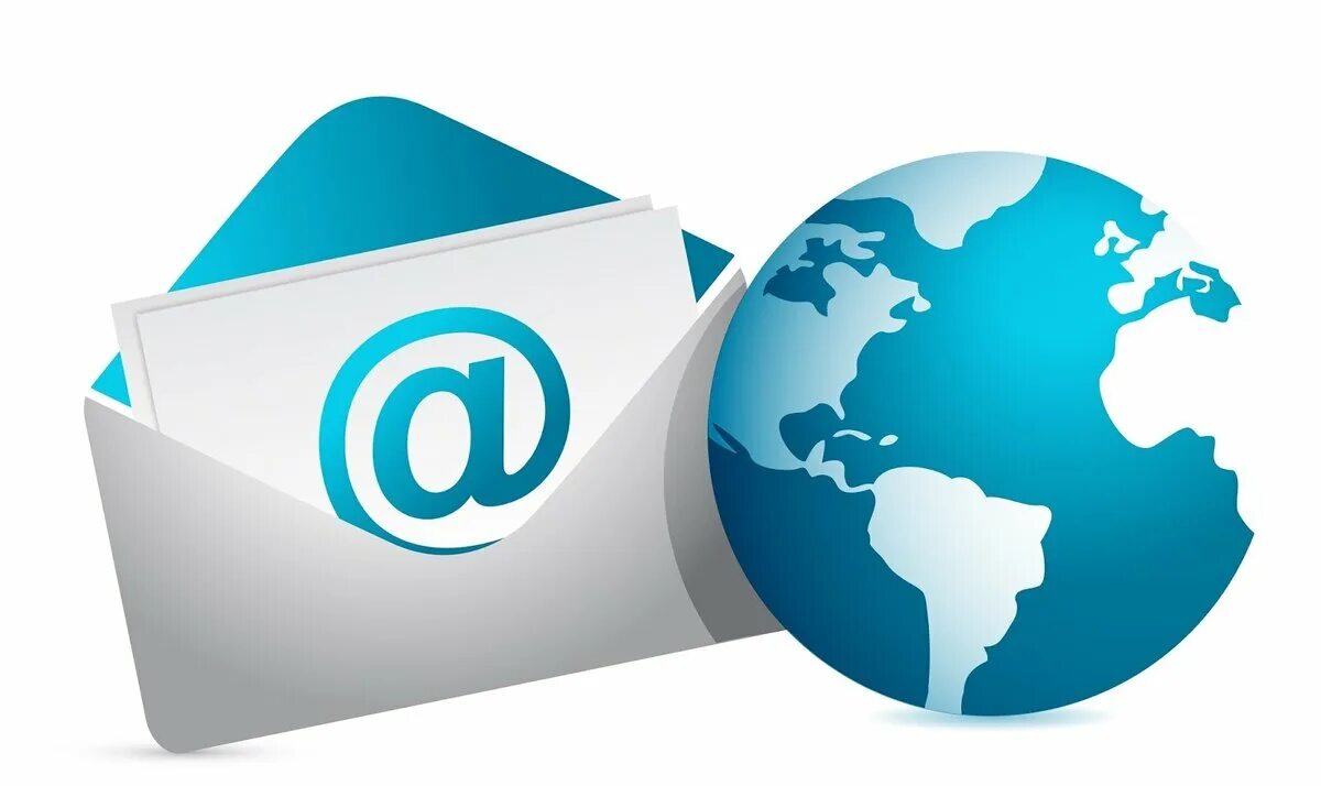 Электронный ящик это