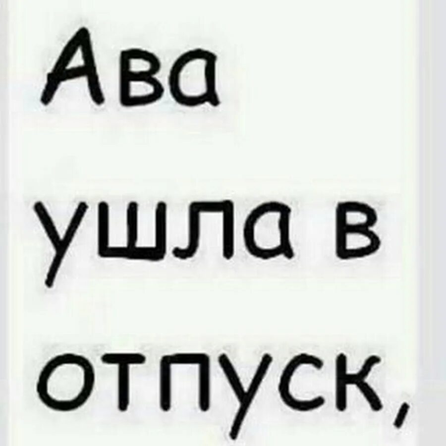 Фотографии со страницы сообщества "*** FoTo BaTl ***" - Фотография 1 из 1 ВКонта