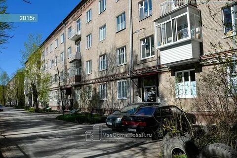 До 3 пермь