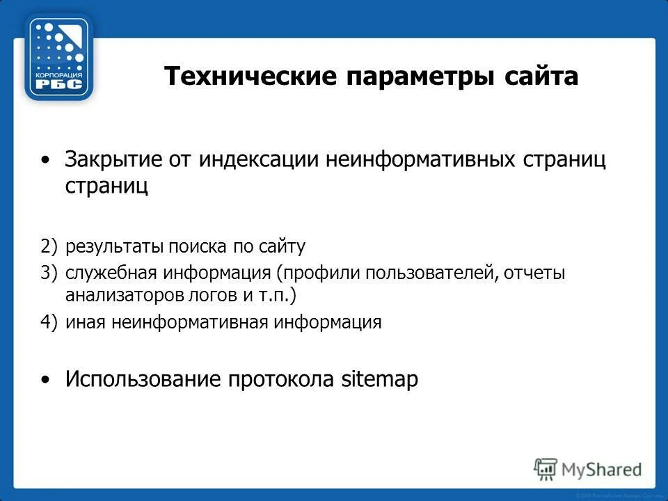 Оператор call-центра (соцопросы). Требуется швея. Правильные люди. Работа в чебоксарах вакансии. Неинформативная работа чебоксары.
