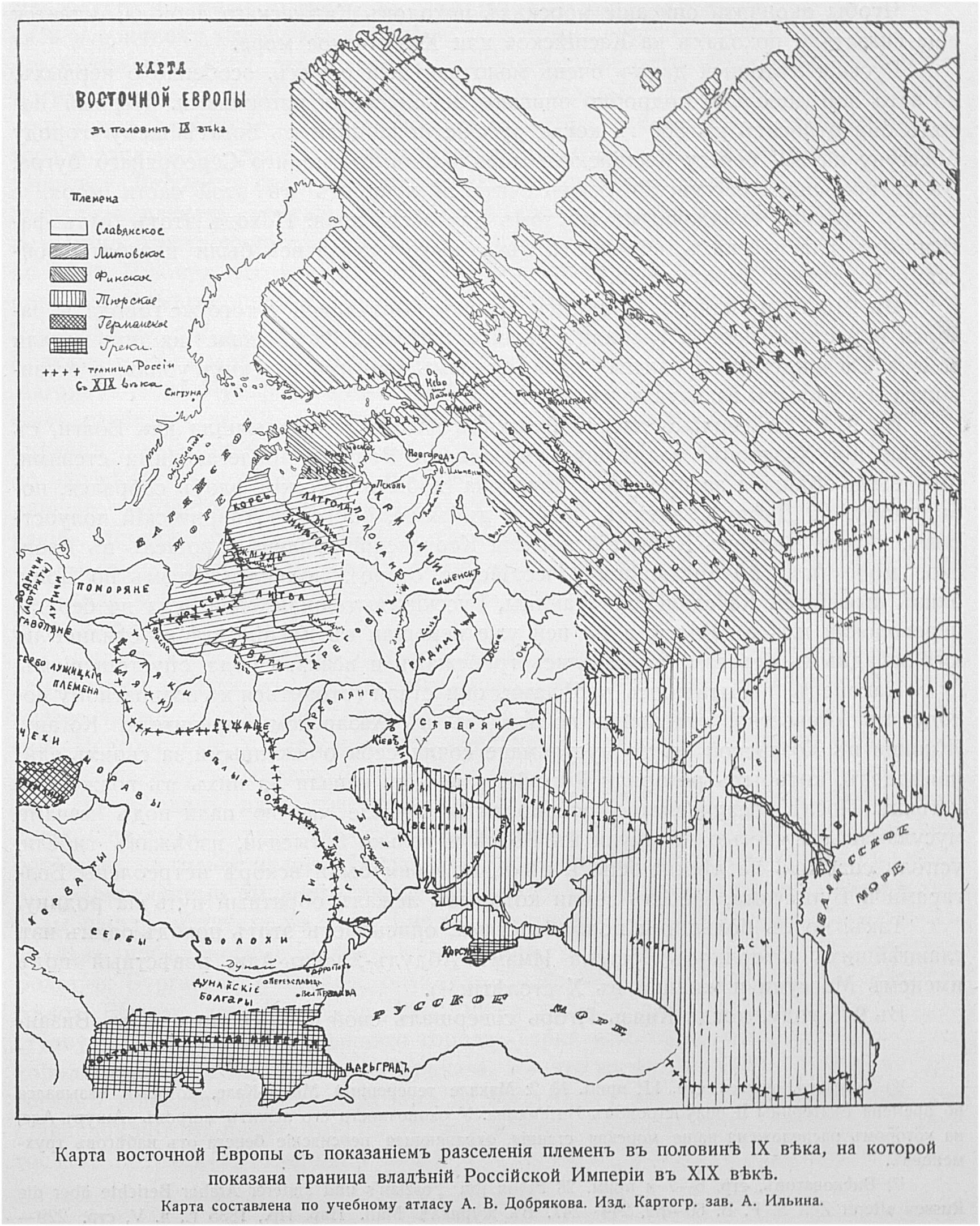 Контурная карта Европы 17 века. Карта Европы 19 века. Контурная карта Европы середина 18 века. Контурная карта Европы 16 век.