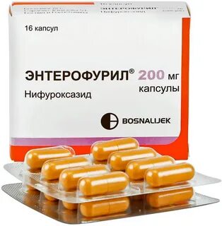 Энтерофурил капсулы 200 мг для детей