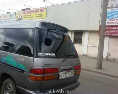 Микроб микроавтобус