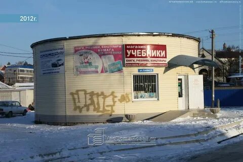 Синева 6