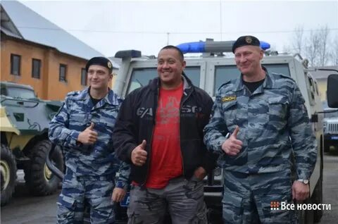 Омон нижний