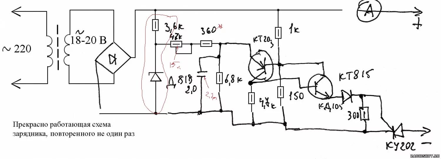 Схема зарядного устройства ЗРУ-1м для автомобильного аккумулятора. Простое зарядное устройство для автомобильного аккумулятора схема. Эл схема зарядного устройства для автомобильного аккумулятора 12в. Простая схема зарядного устройства для аккумулятора 12в. Зарядное на тиристоре ку202н