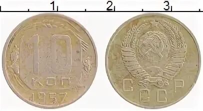 1 49 10