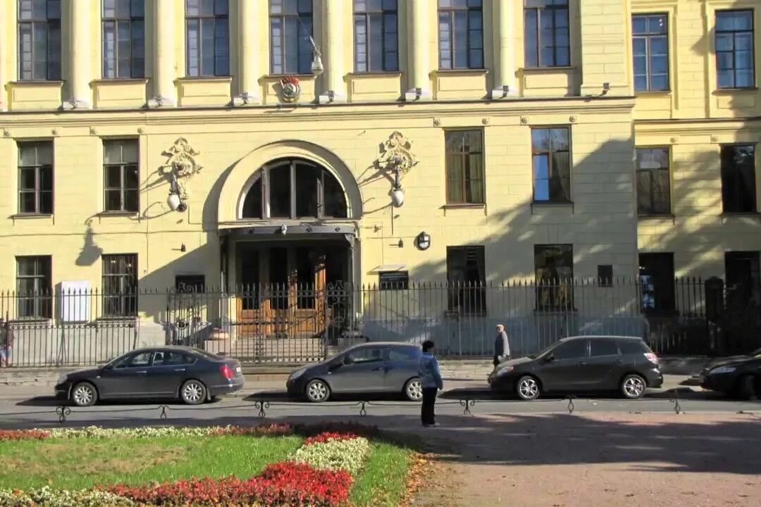 О. Институт отто в санкт-петербурге. О. Институт им. Институт имени отто в санкт-петербурге.