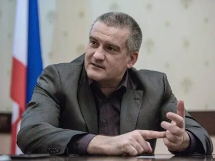 Нужен глава