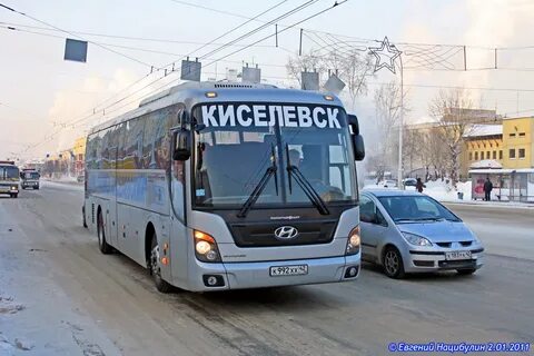 Автобус 2 чехов