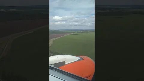 Посадка самара