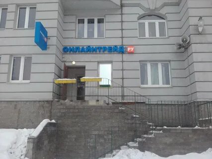 Индустриальная 23