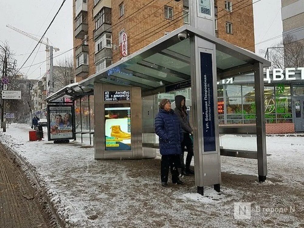 Остановка угрожать. Остановки Нижний Новгород. Автобусная остановка Нижний Новгород. Умные остановки Нижний Новгород. Умная автобусная остановка.