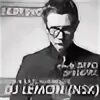 Песня dj lemon. Песня dj lemon