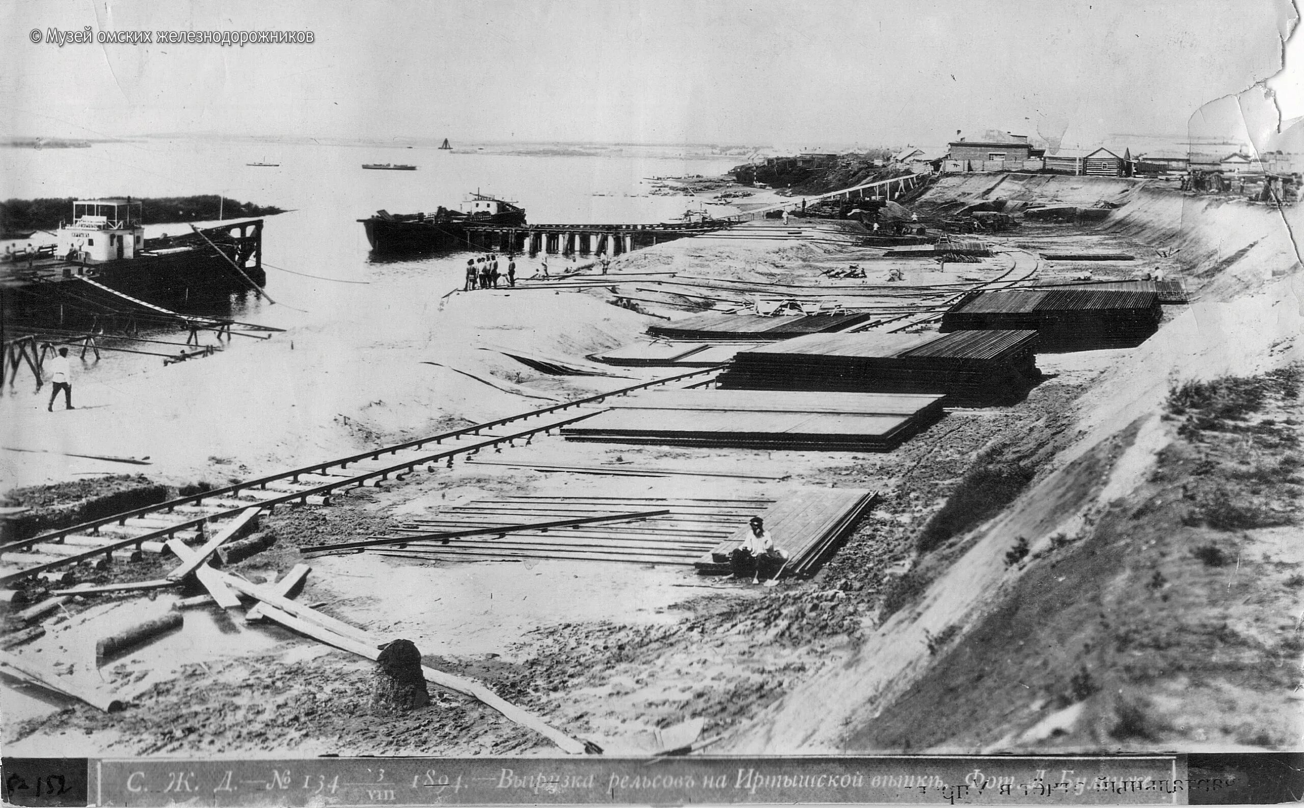 старый город шадринск. г шадринск на карте. шадринск 1980. голубовка павлодарская область иртышский район. иртышская шадринск.