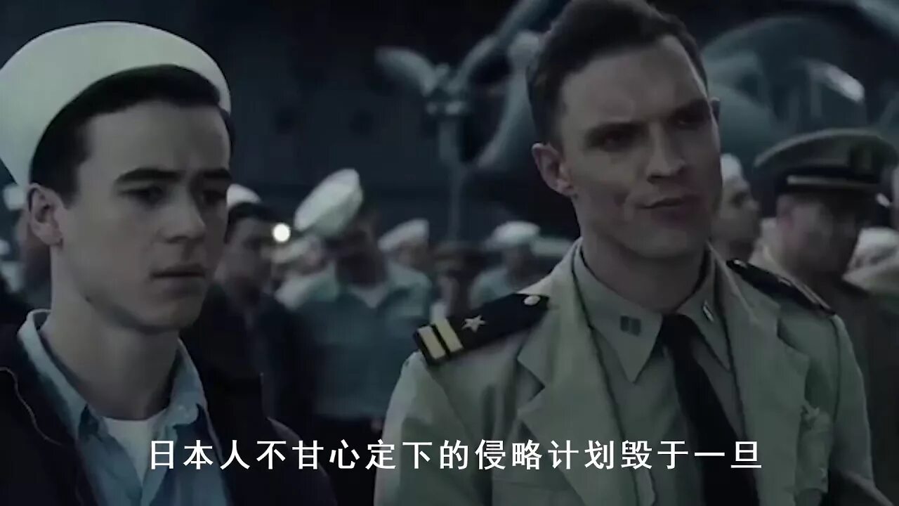 Мидуэй русский. Мидуэй японская редиска. Мидуэй русский. Мидуэй русский. Город мидуэй техас фото школы.